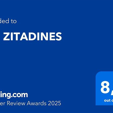Les Zitadines Villa แซนต์-อาน ภายนอก รูปภาพ